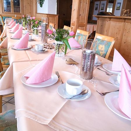Vital & Gesundheitshotel Schuerger Thurmansbang Εξωτερικό φωτογραφία